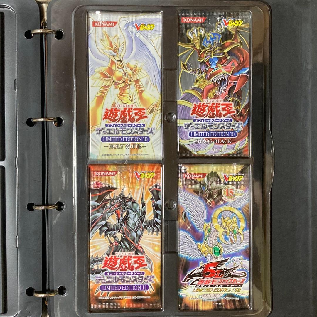 遊戯王リミテッドエディション4〜16 16パックセット　バインダー付き新品未開封
