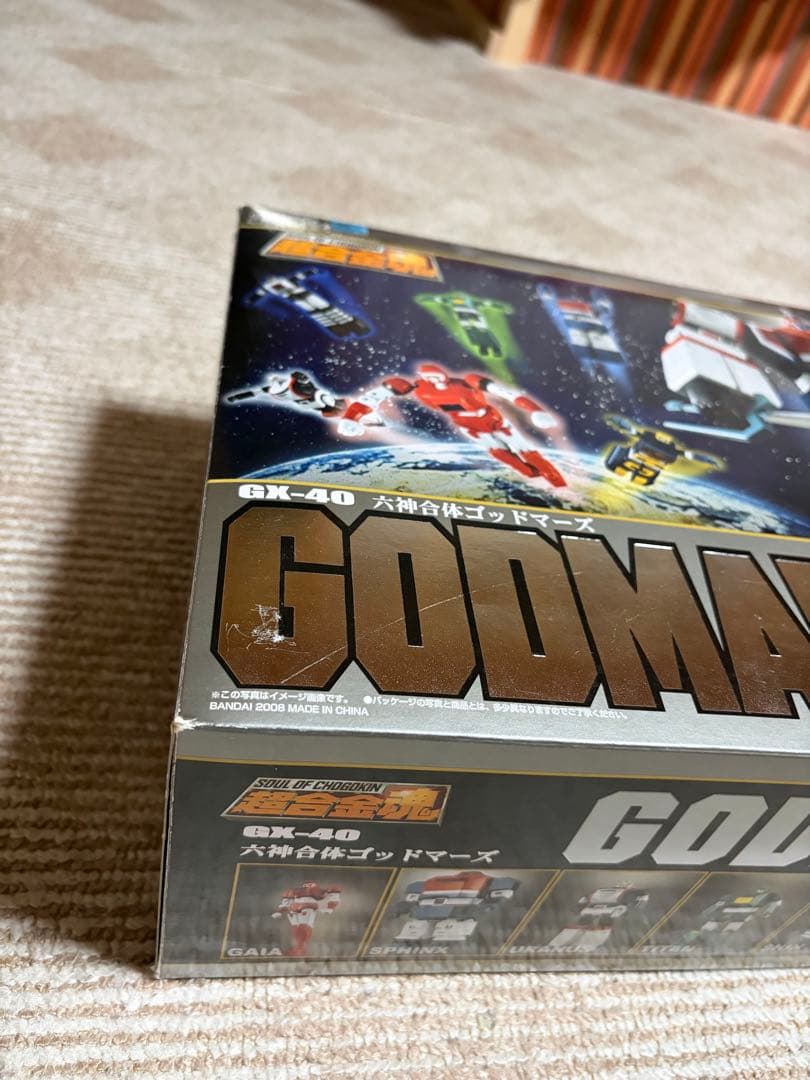 超合金魂　GX-40 六神合体ゴッドマーズ バンダイ