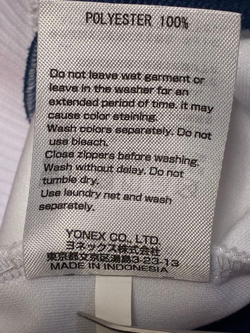 ヨネックス バドミントン75th ウォームアップジャー　世界選手権