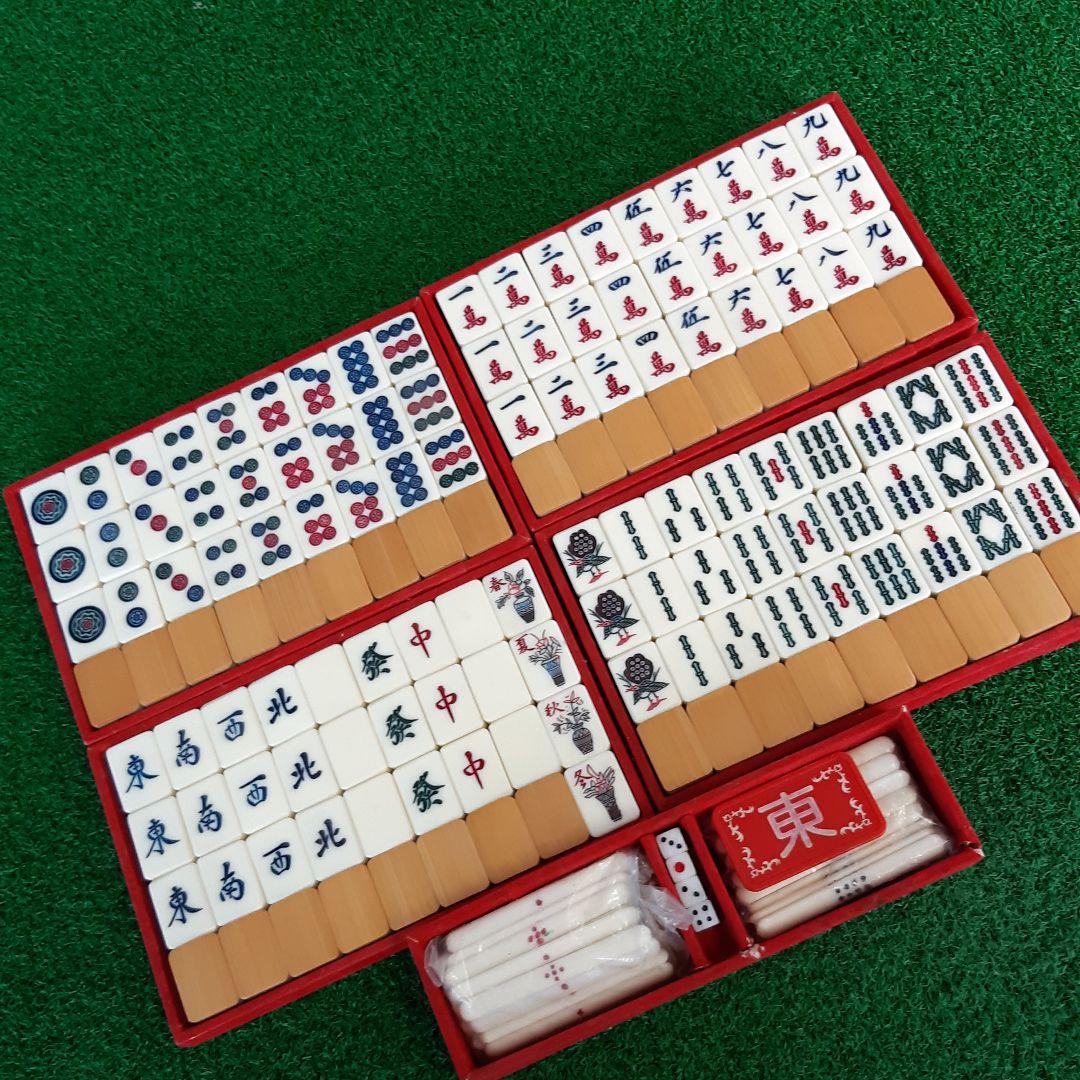 ★お得！！昭和初期【麻雀牌　竹牌】