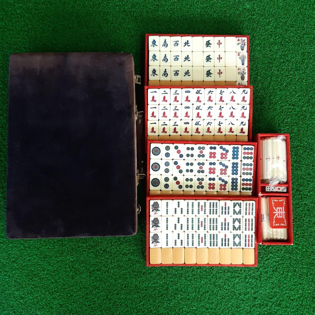 ★お得！！昭和初期【麻雀牌　竹牌】