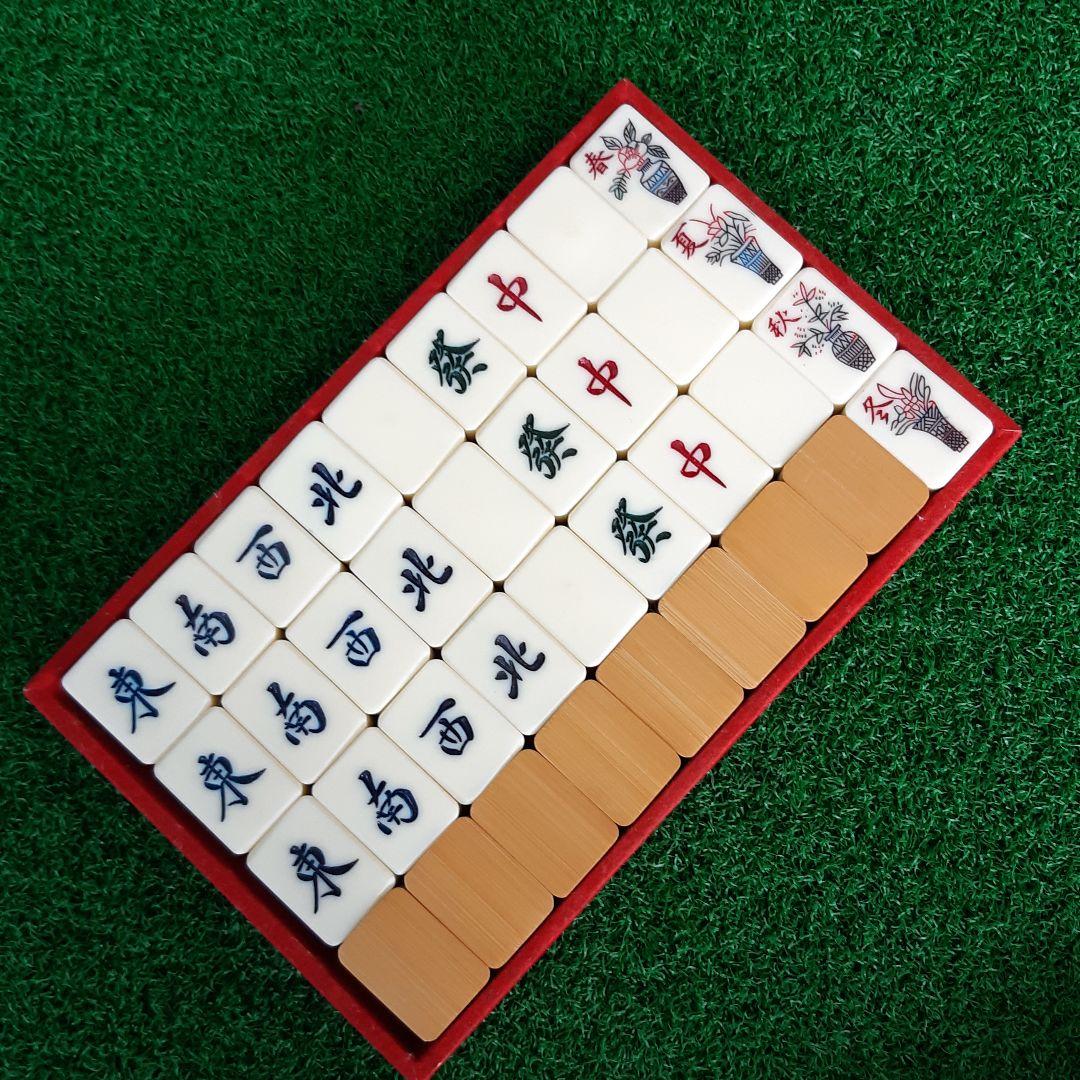 ★お得！！昭和初期【麻雀牌　竹牌】