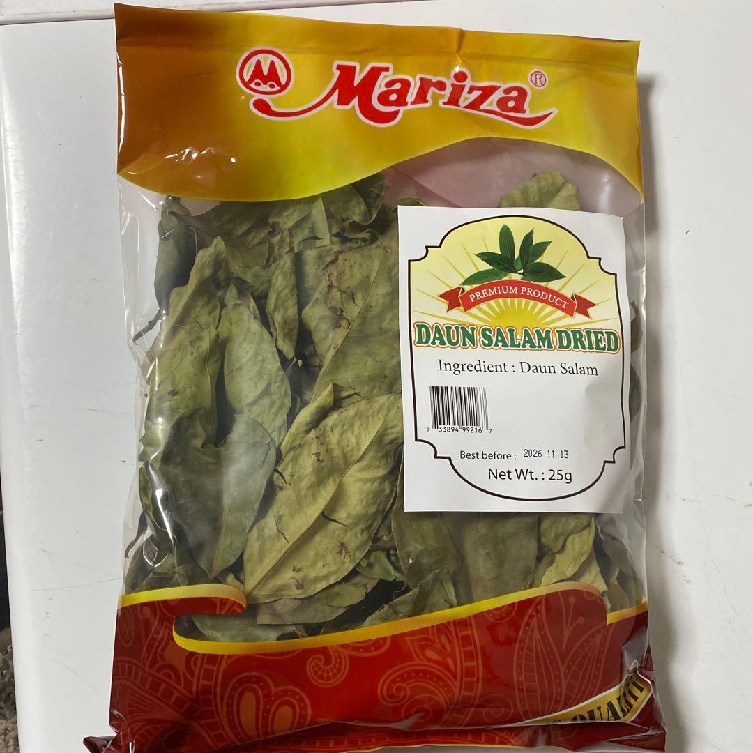 調味料・料理の素・油 Bibiyuchi