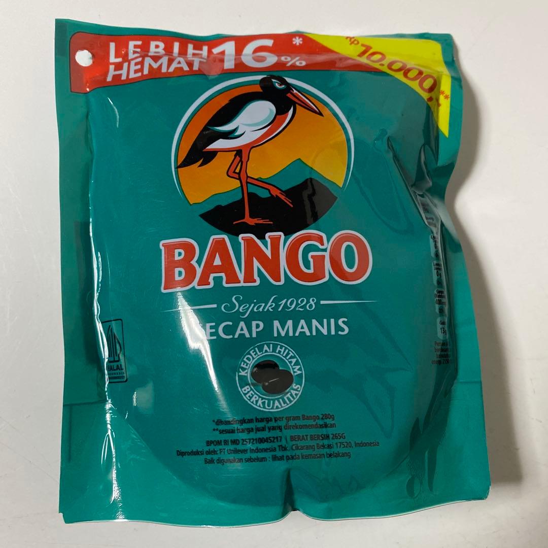 調味料・料理の素・油 Bibiyuchi