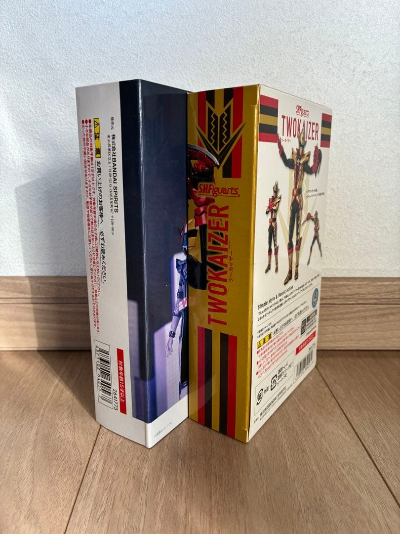 フィギュアーツ　ゼンカイザーブラック＆ツーカイザー