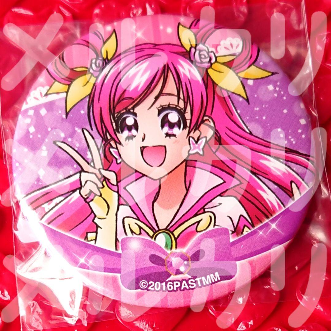 プリキュアオールスターズ キャラバッジコレクション キュアドリーム