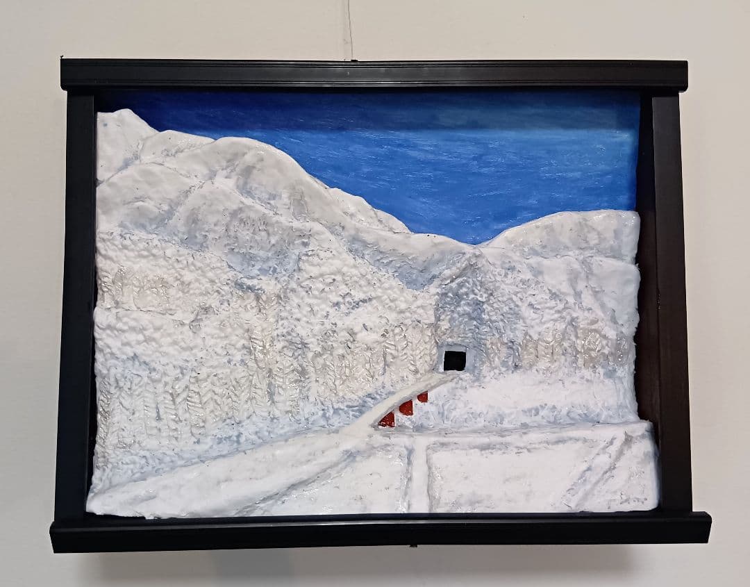 「雪国」（未来絵画）