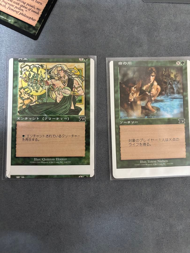 mtg エラーカード　フィラーカード　まとめ　B