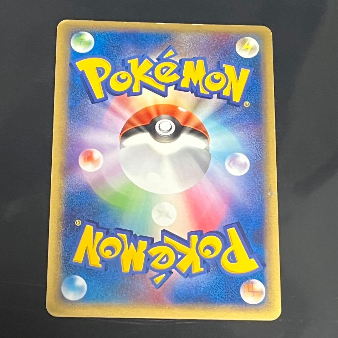 ポケモンカード　ルギア　ポケパークプレミアムファイル　006/009