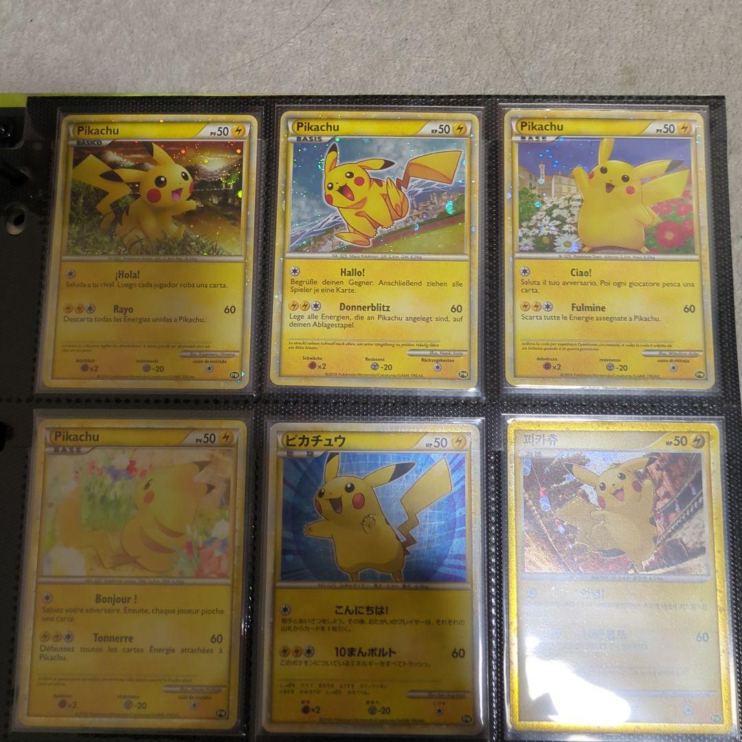 K*o様 【高騰中】 ピカチュウ ワールドコレクション2010