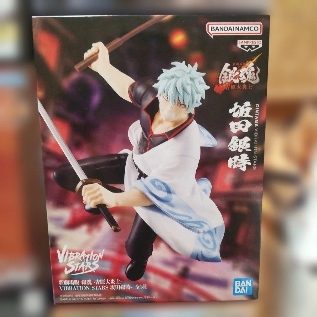 新作プライズフィギュアまとめ売り２４体セット③