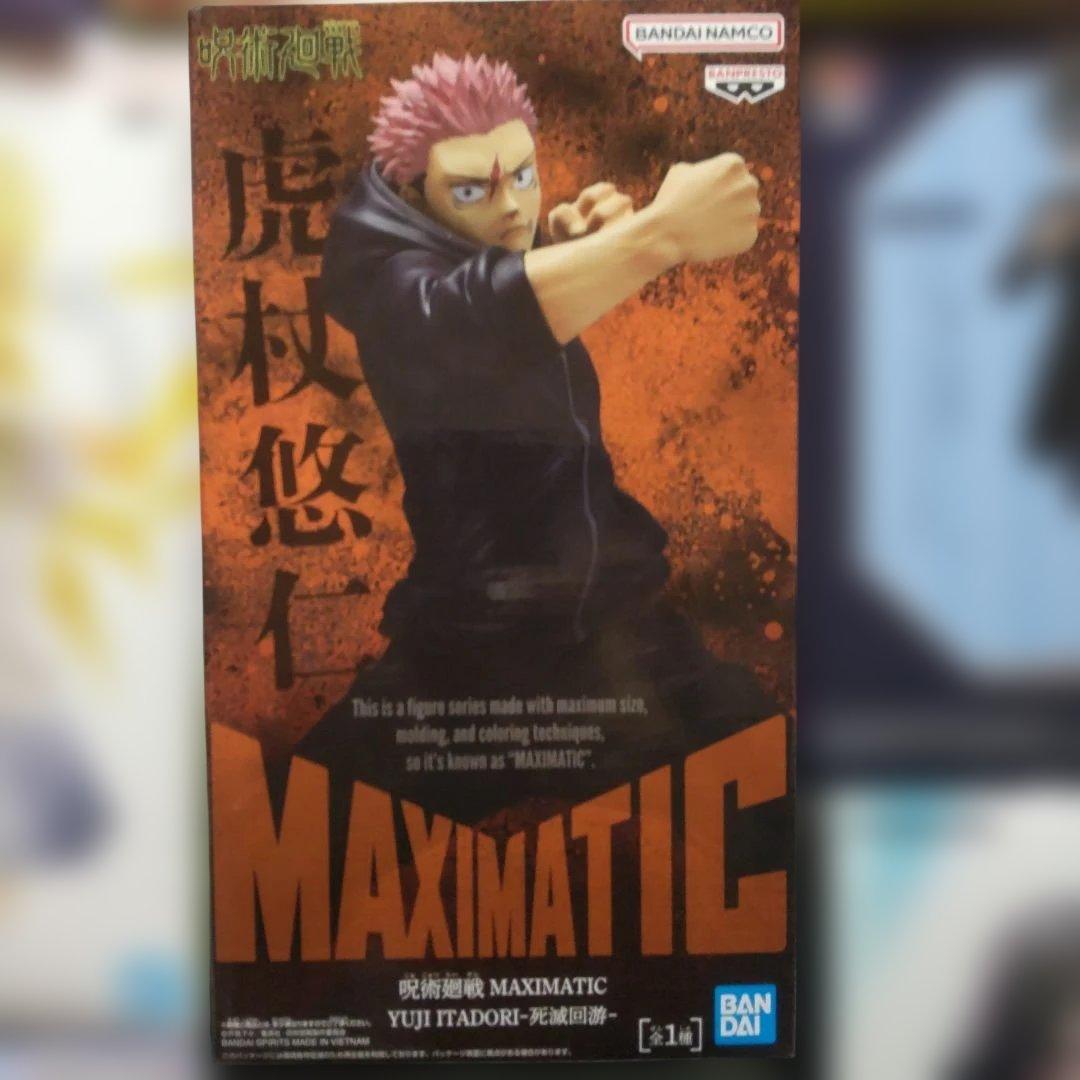 新作プライズフィギュアまとめ売り２４体セット③