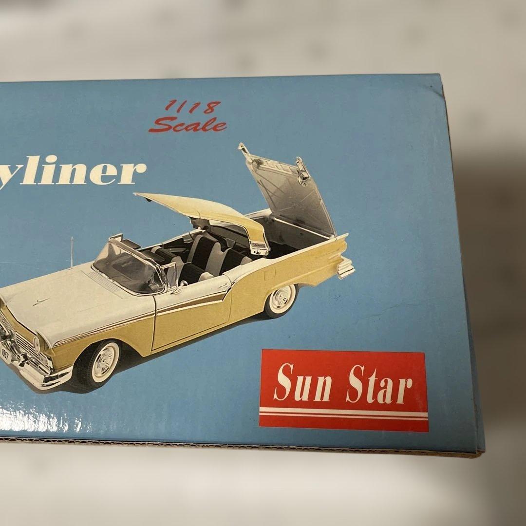 57フォードファーレーンスカイライナー1/18デカいです。