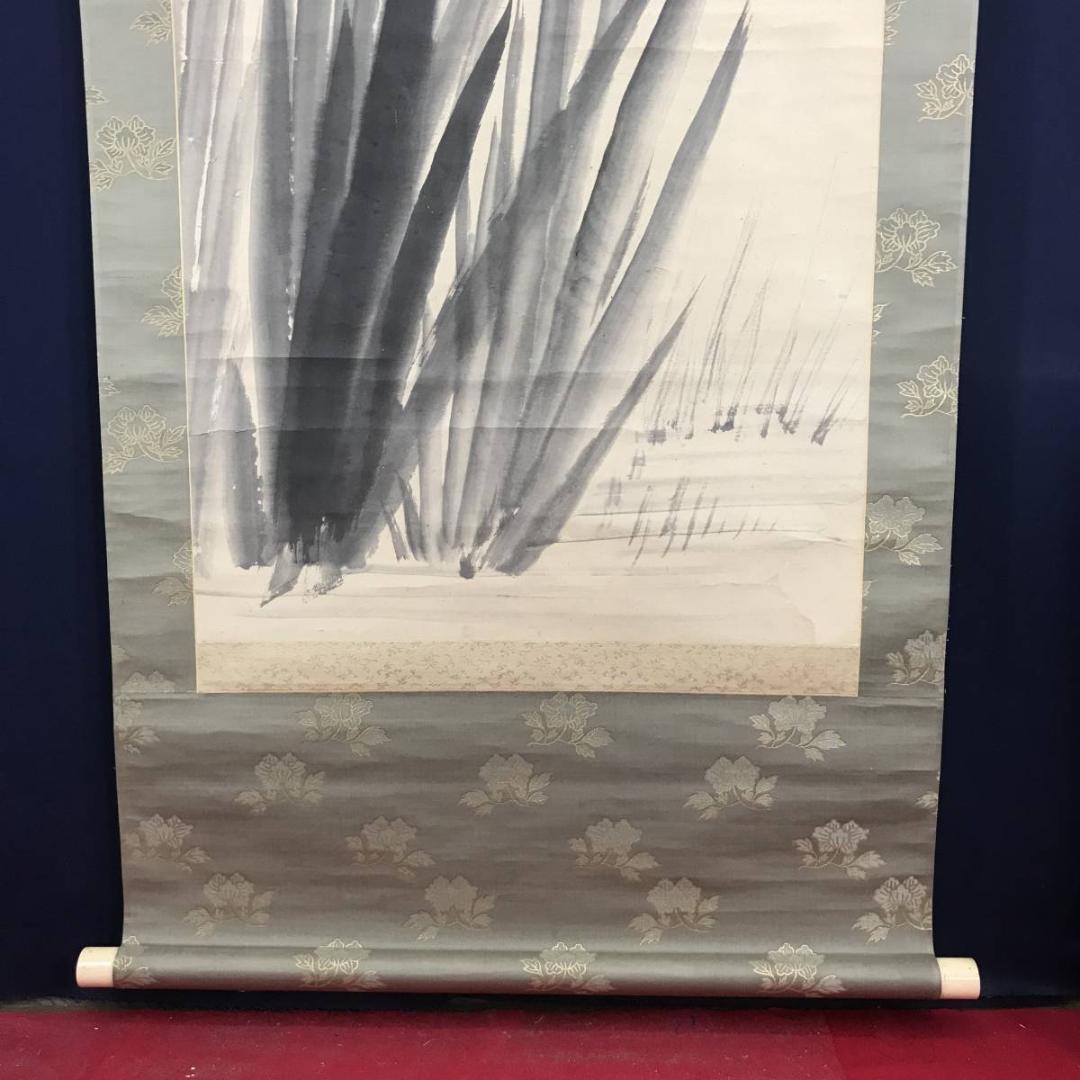 【真作】鈴木松年/燕子花翡翠図/カキツバタ/カワセミ/掛軸/名家伝来AB-694