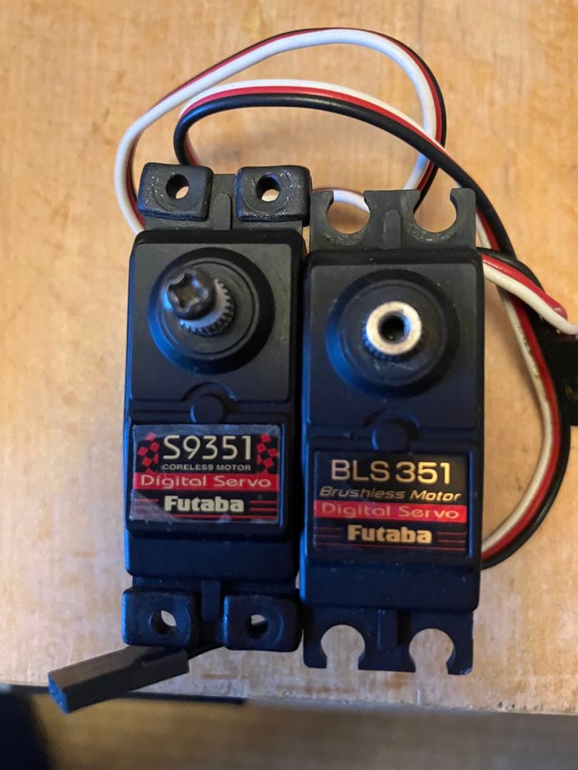 フタバ　サーボGP用　BLS351&S9351の2個セット