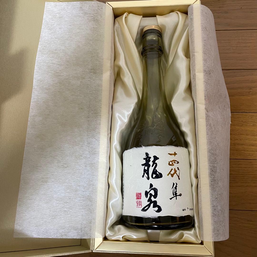 十四代 龍泉 隼　純米大吟醸 720ml 箱付き 未洗浄品 2025年【空瓶】