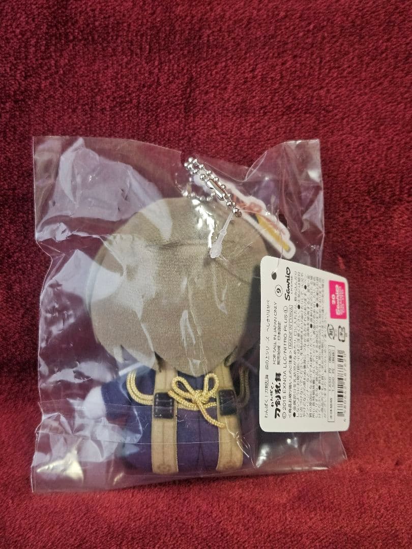 へしきりはせべ　長谷部　わんぱく　もちマス　指の上　刀剣乱舞　ぬいぐるみ