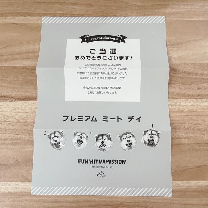 MAN WITH A MISSION マンウィズ 直筆サイン入りチェキ