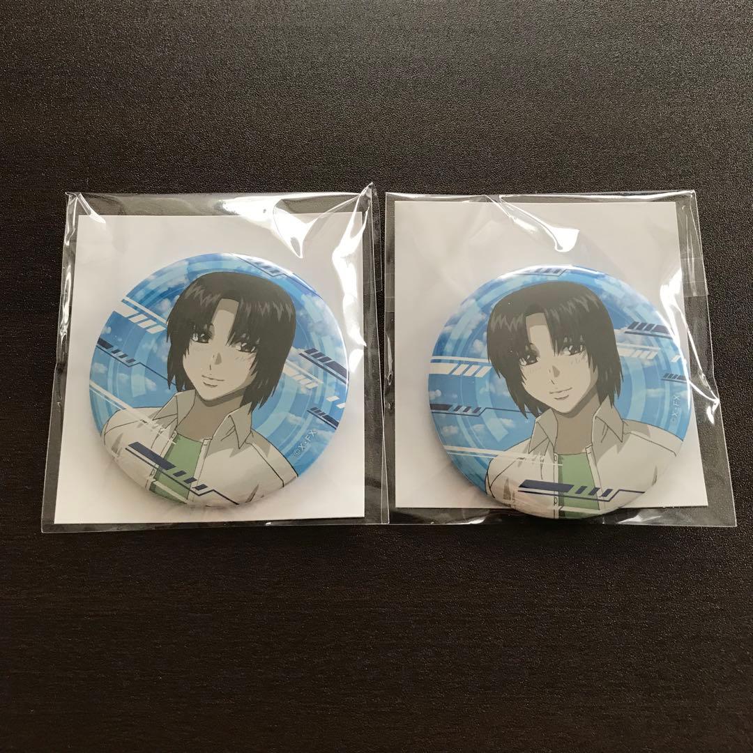 【新品未開封】蒼穹のファフナー DMMスクラッチくじ