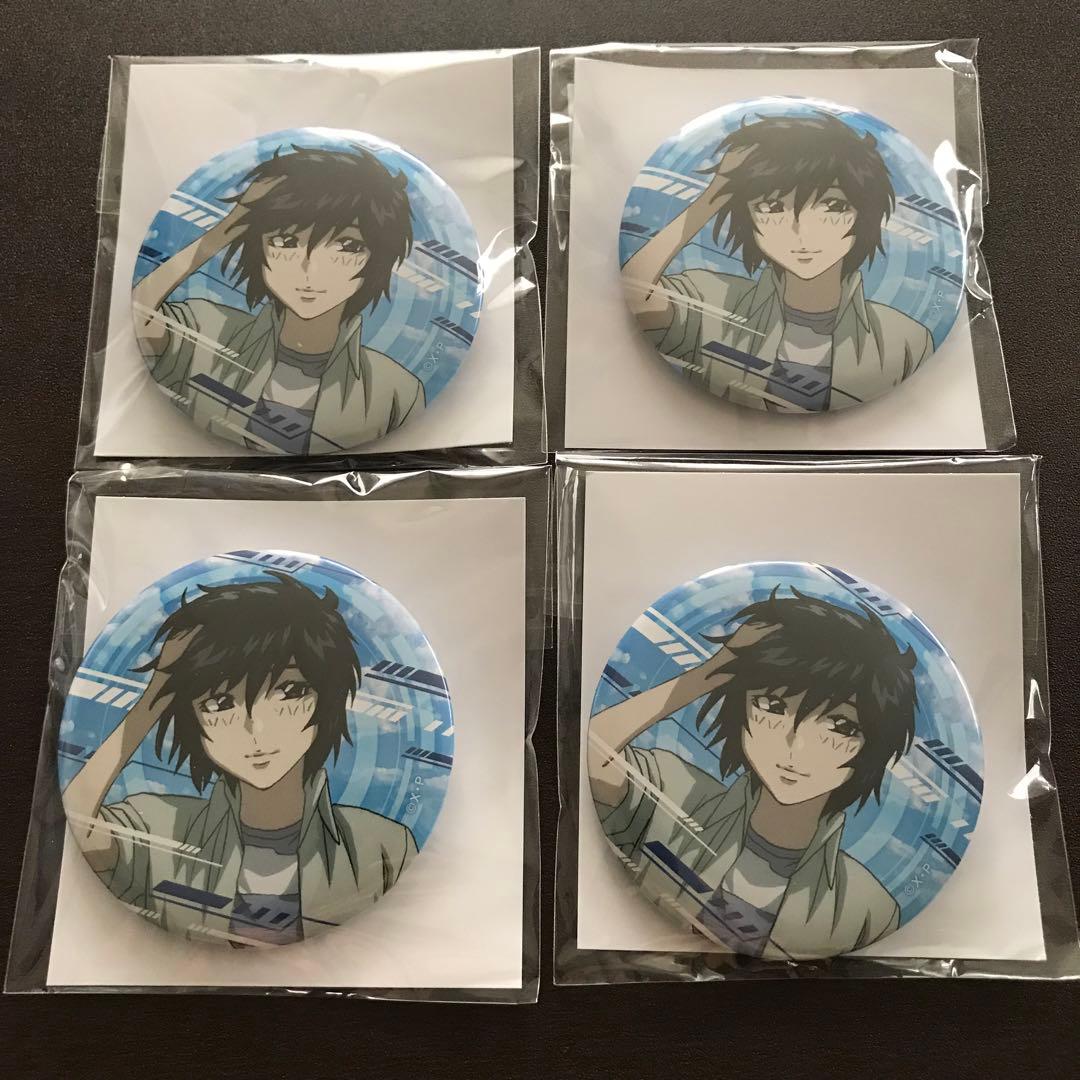 【新品未開封】蒼穹のファフナー DMMスクラッチくじ