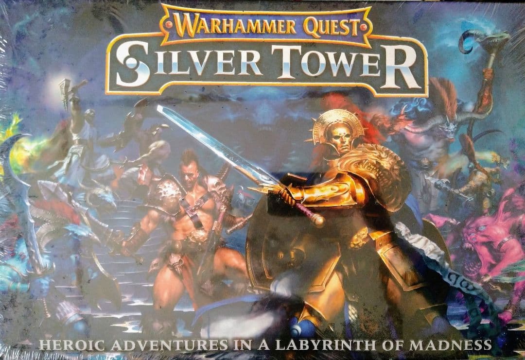 uo_salmon ウォーハンマー クエスト シルバータワー 銀の塔