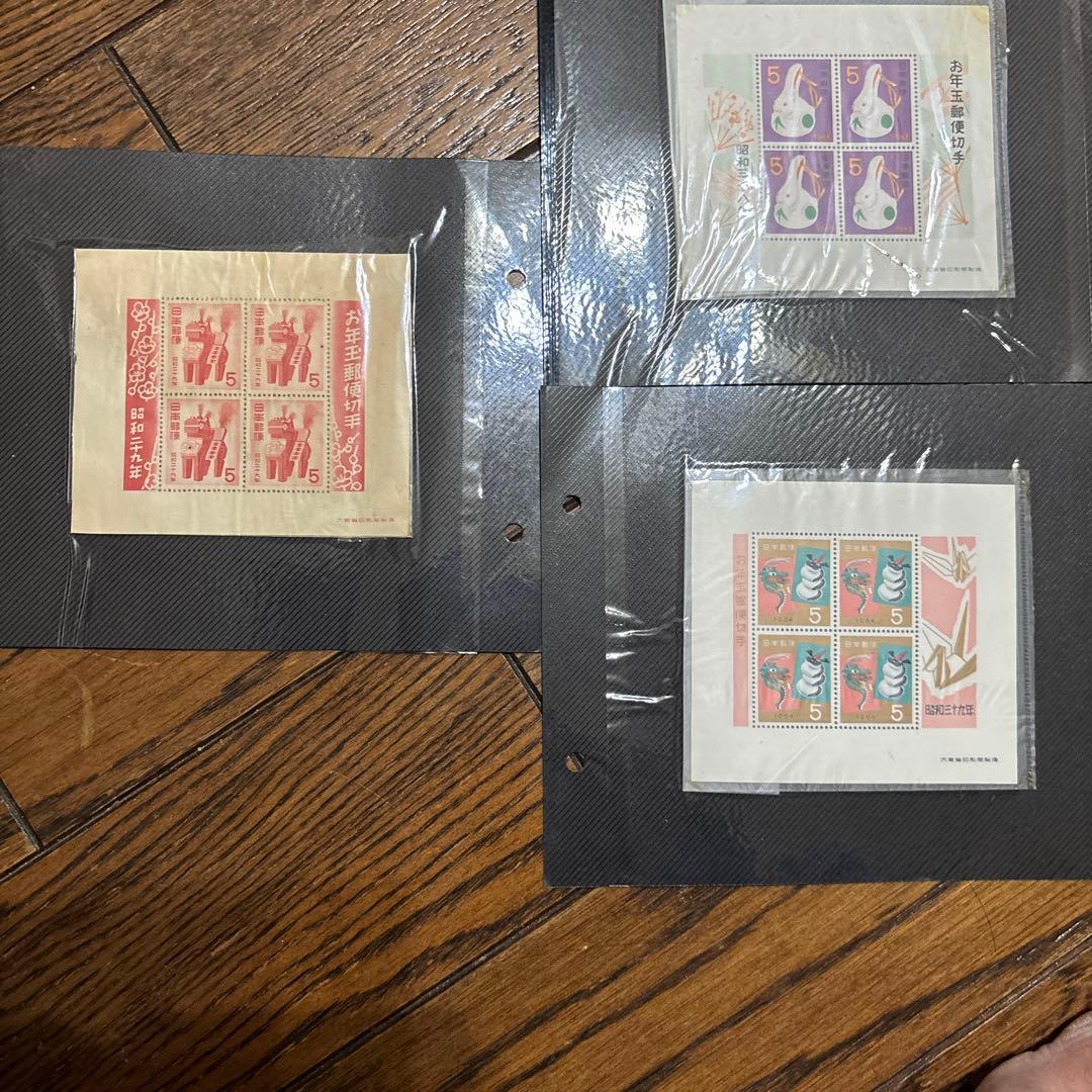 使用済切手 花と楽器デザイン 8枚シート