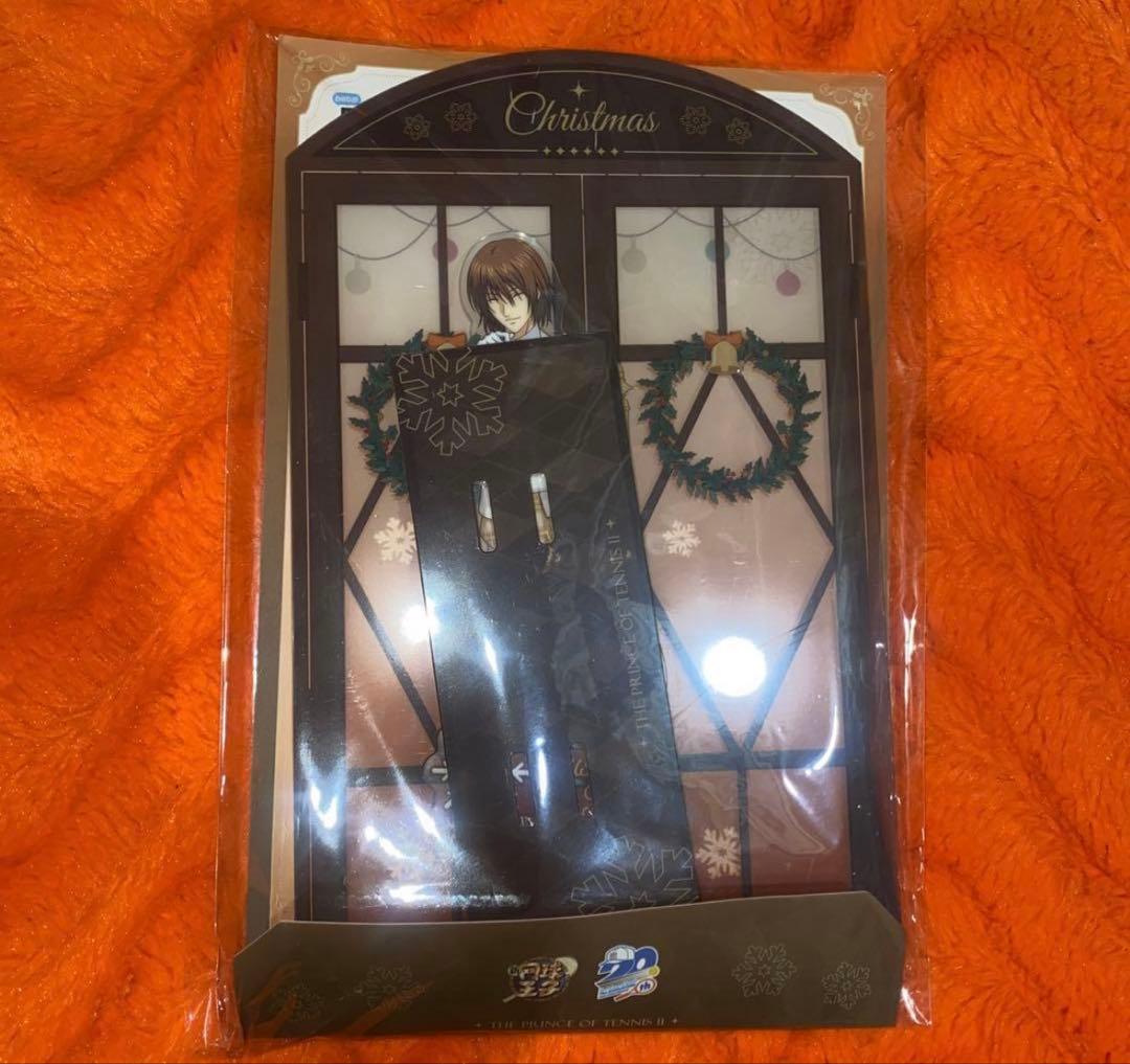 テニスの王子様 不二周助 幸村精市 まとめ売り