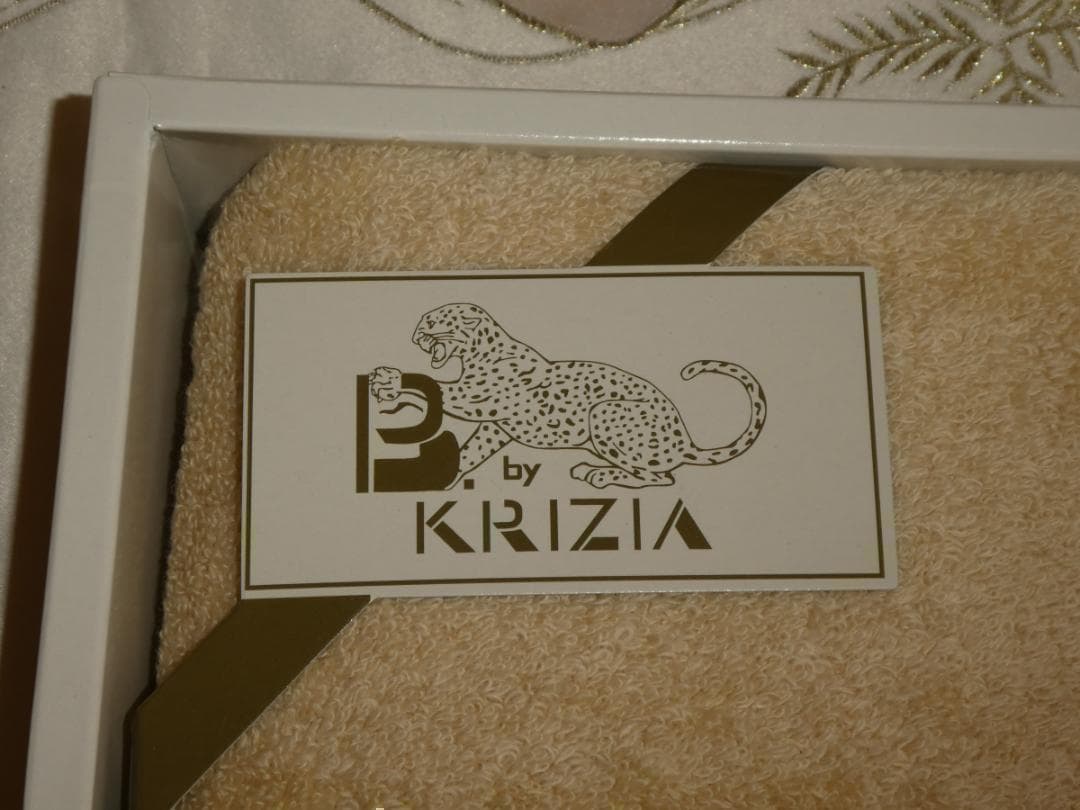 メルカリ便♡クリツィア♡KRIZIA♡バスタオル　ヒョウ柄