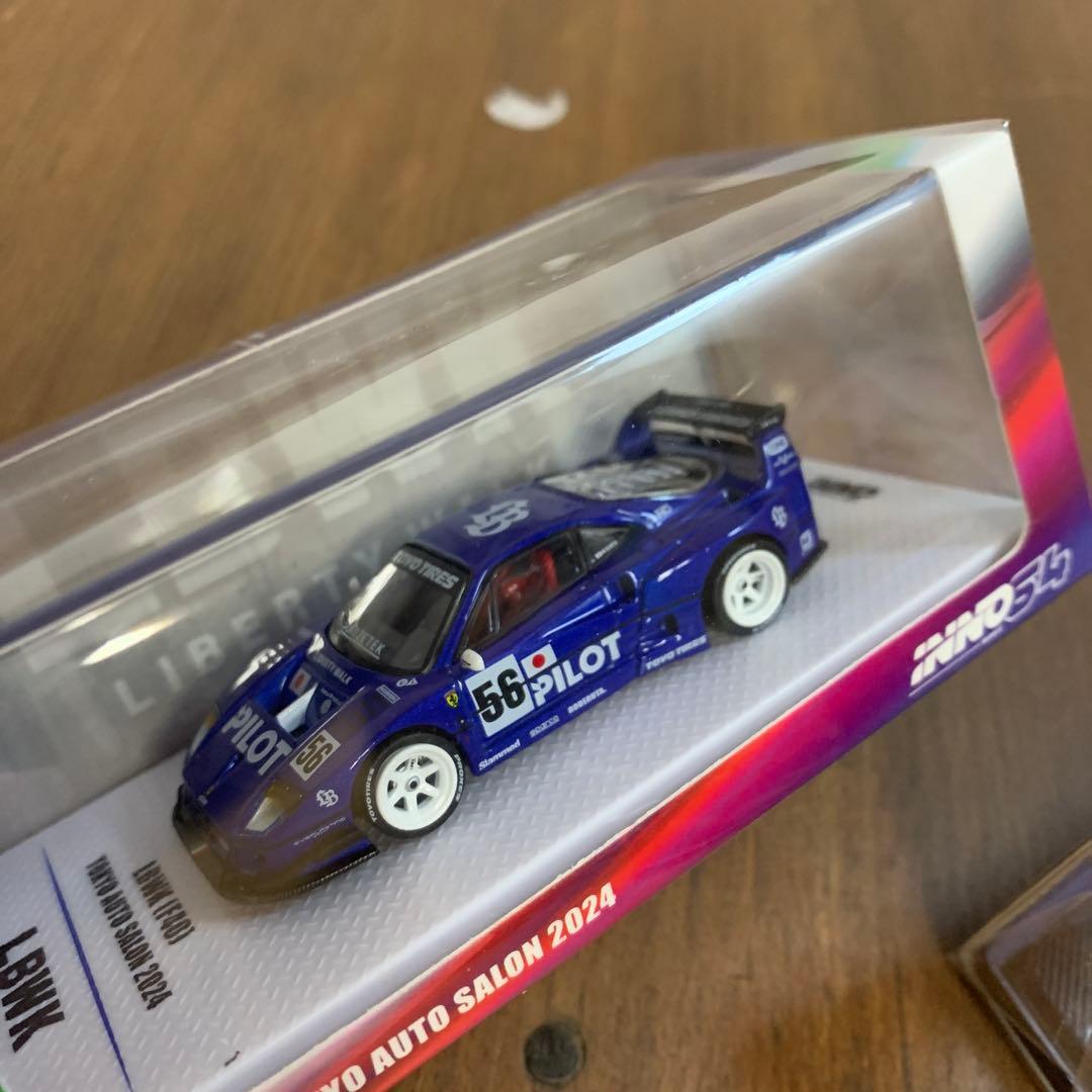 イノモデル　1/64 フェラーリ　F40 INNO64 まとめ　セット