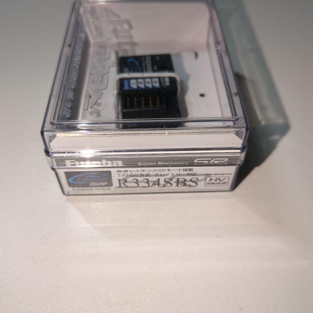 Futaba フタバ　R334SBS