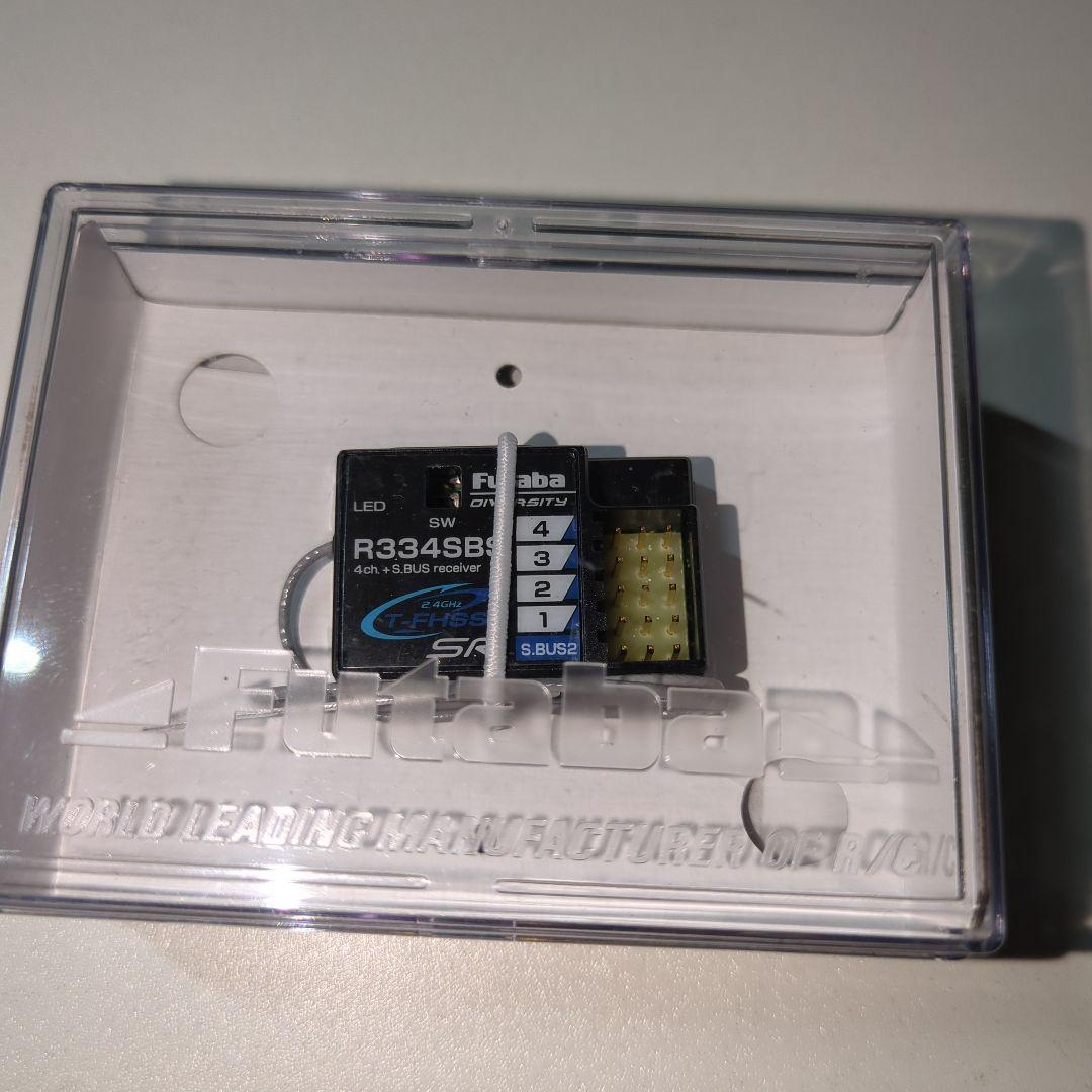 Futaba フタバ　R334SBS