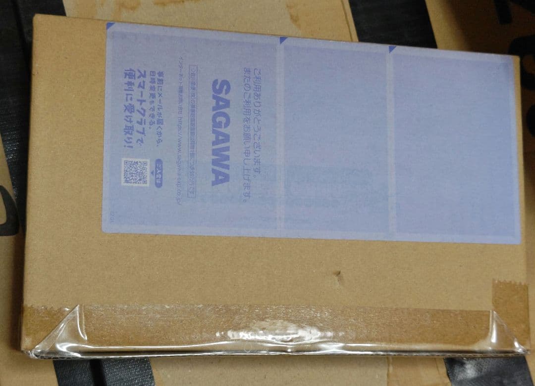 プレバン限定 ドラゴンボール カードダス リミックス 　 Vol.4 新品未開封