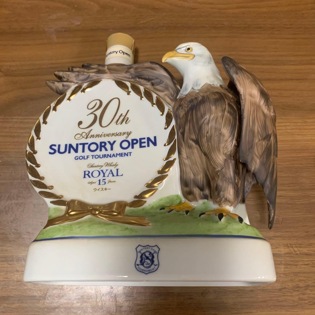 サントリー　ローヤル　プレミアム　15年　サントリーオープン 2002年　記念
