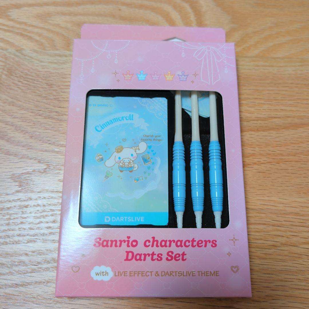 サンリオキャラクターズ ダーツセット シナモンロール