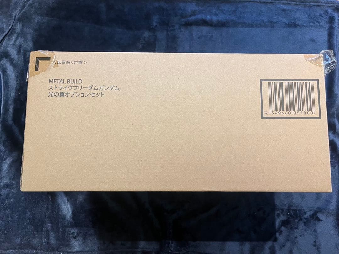 メタルビルド　ストライクフリーダム、デスティニー4点（未開封品）