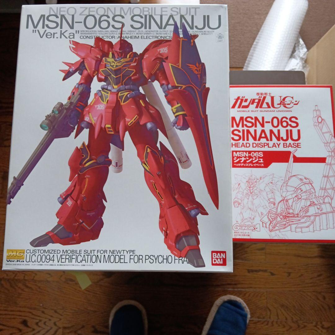 MSN-06S SINANJU Ver.Ka プラモデル & ベース