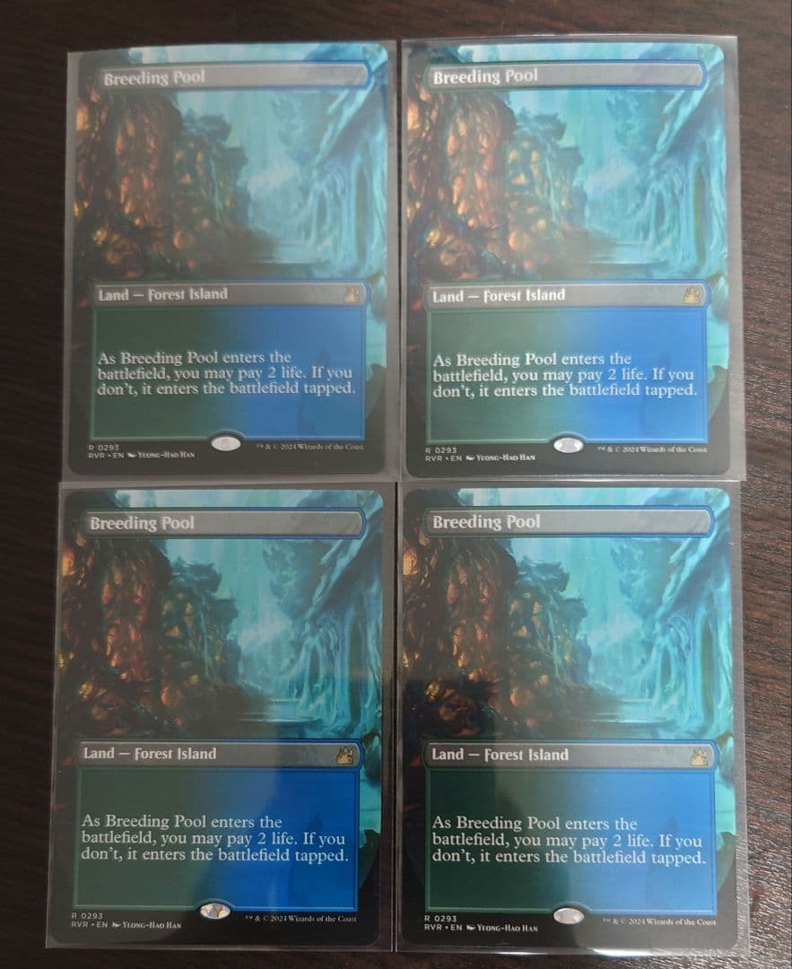 MTG 繁殖池 Breeding Pool 英語 4枚セット