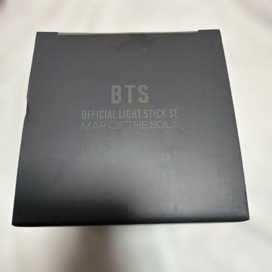 BTS 公式ペンライト SE MAP OF THE SOUL