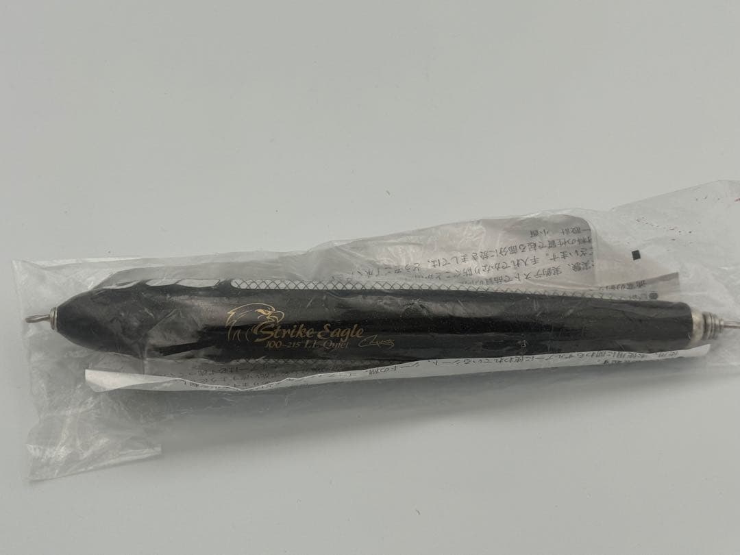 カーペンター ストライクイーグル100 LLクワイエット