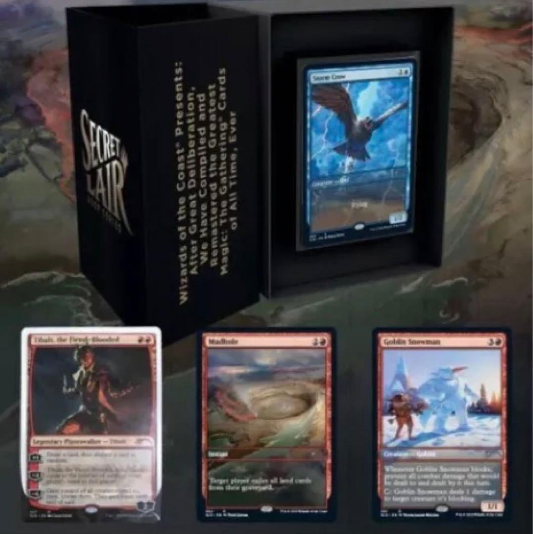 マジック：ザ・ギャザリング secret lair April Fools MTG