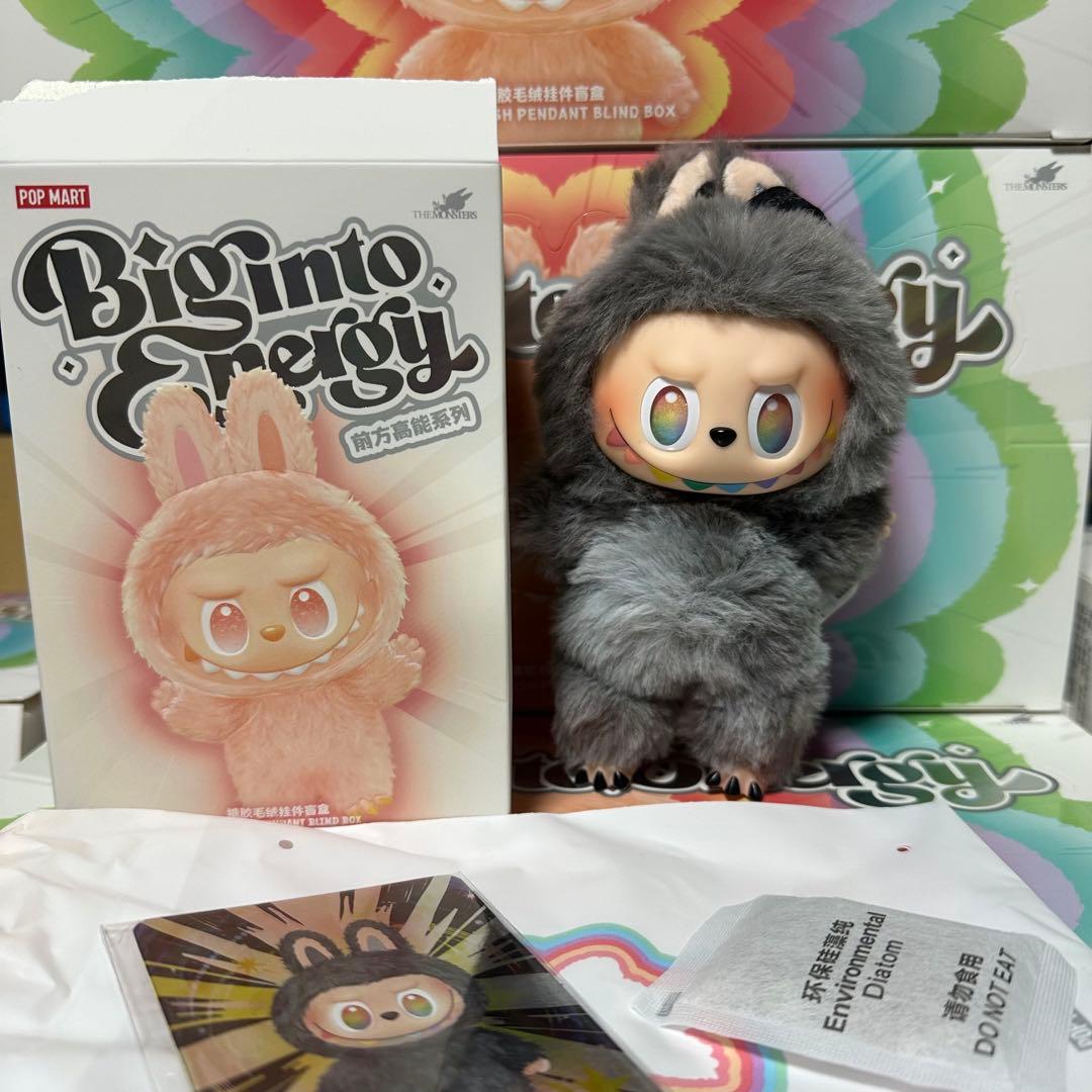 【正規品・未開封】 Labubu Big into Energy シークレット