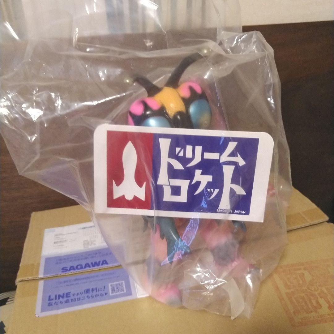 最終価格　仮面の忍者赤影　ガバリ　ドリームロケット