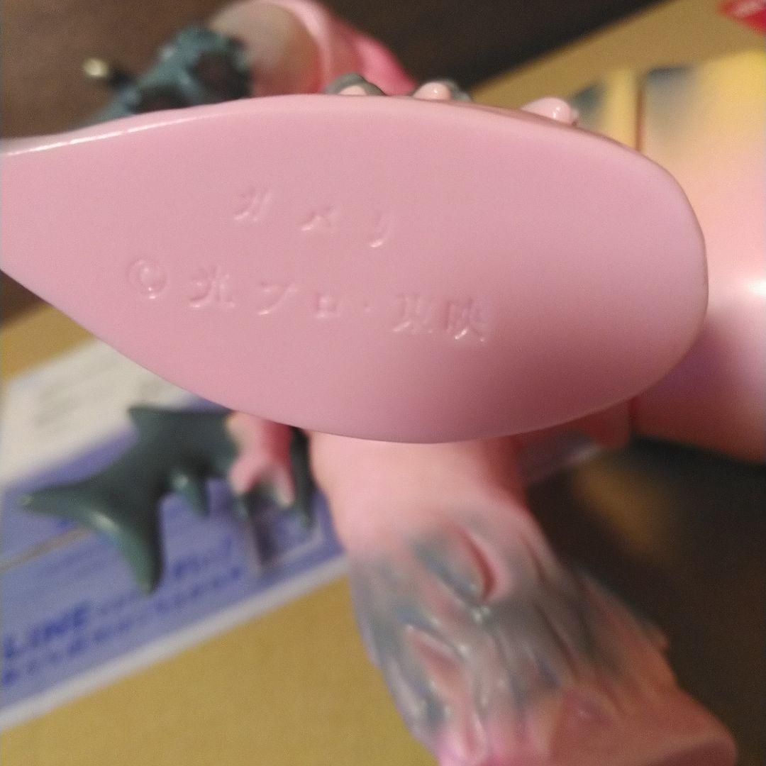 最終価格　仮面の忍者赤影　ガバリ　ドリームロケット