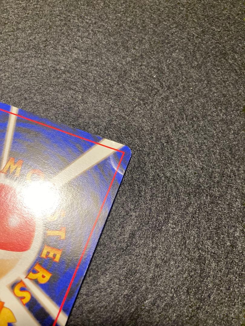 通信進化キャンペーン　ゴローニャ　オムスター　カイリキー　押し跡有り