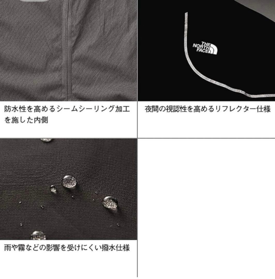 その他 THE NORTH FACE FL FLIGHT TRAIL JACKET