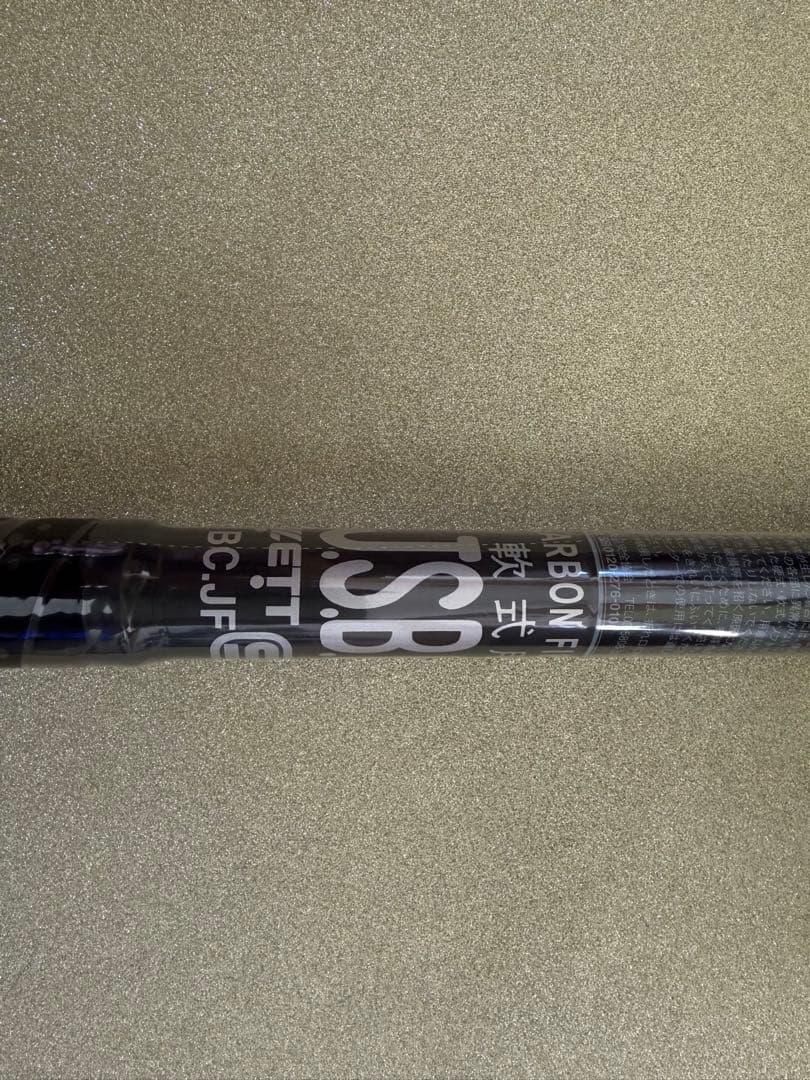 ゼット軟式野球 バット モンスターブラックキャノン日本製