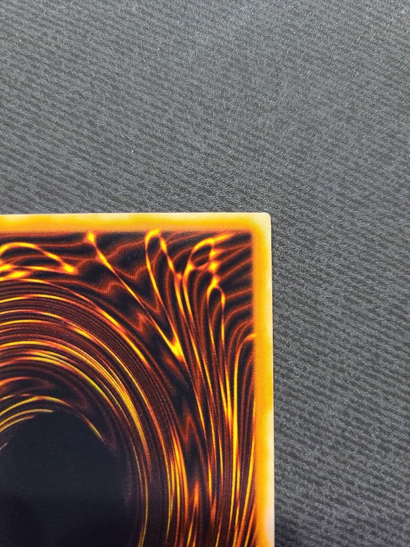 霊滅術師 カイカウ ノーマルパラレル