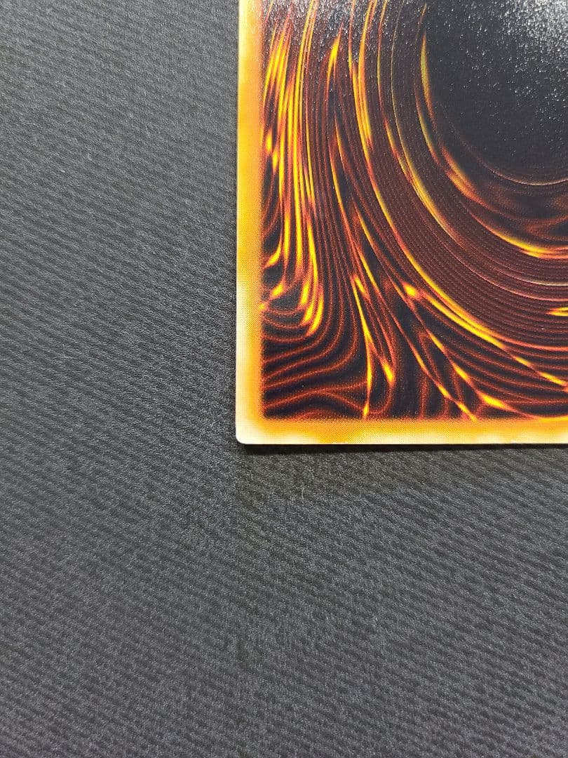 霊滅術師 カイカウ ノーマルパラレル