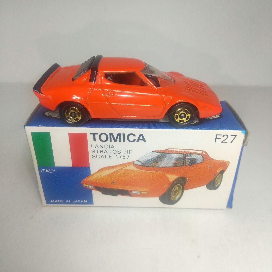 (3976)トミカ 青箱 日本製 ランチア ストラトス スーパーカー Aセット品