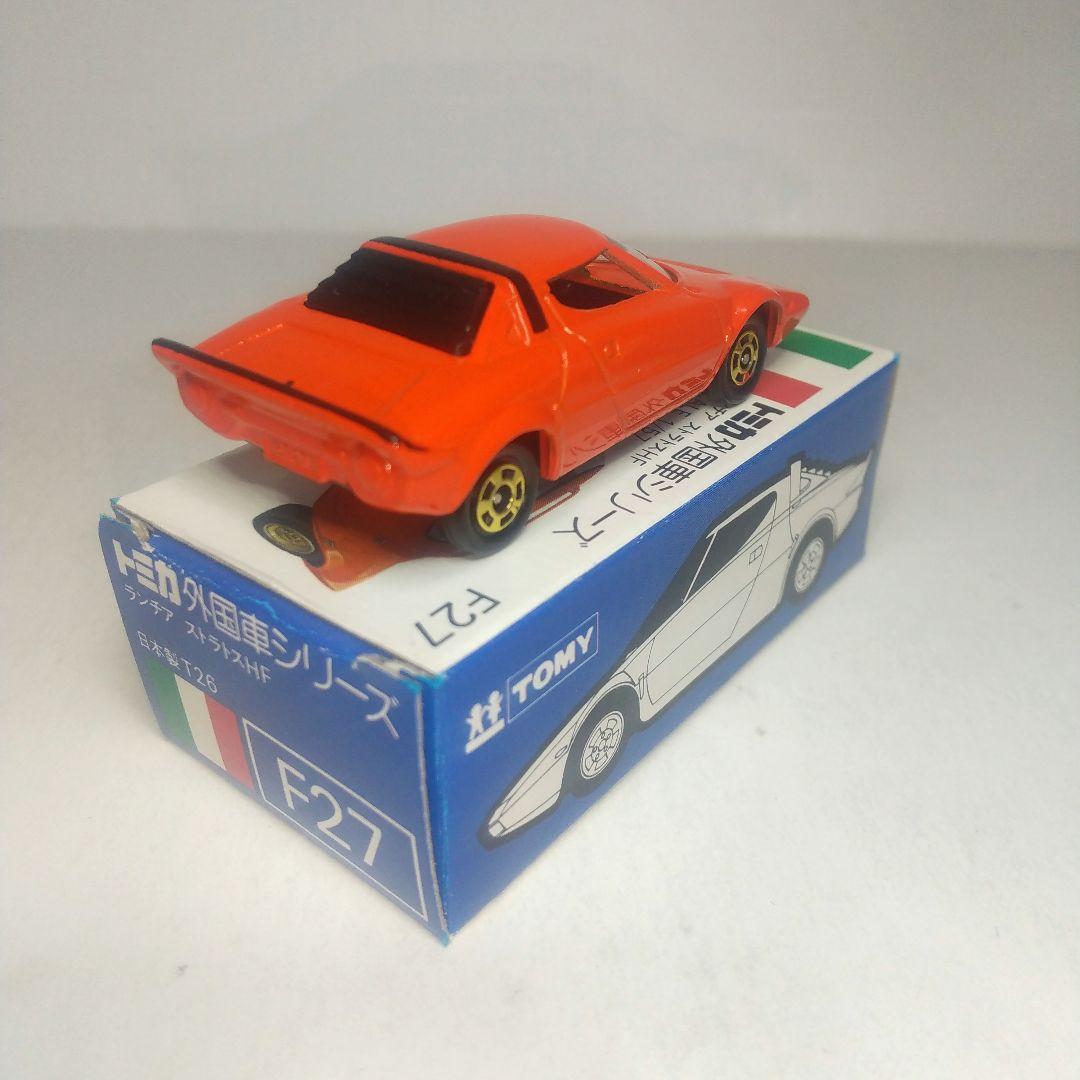 (3976)トミカ 青箱 日本製 ランチア ストラトス スーパーカー Aセット品